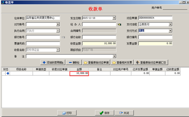 澳港宝典资料网官网