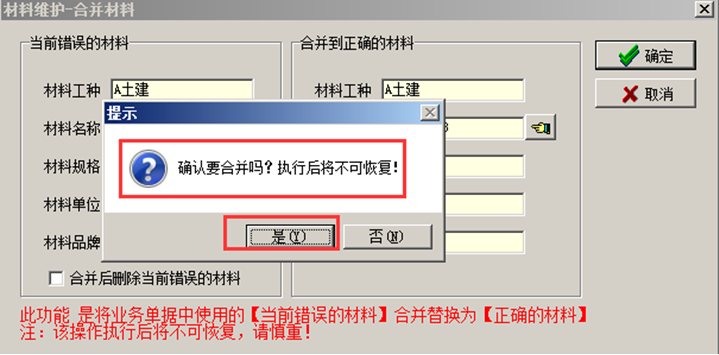 澳港宝典资料网官网
