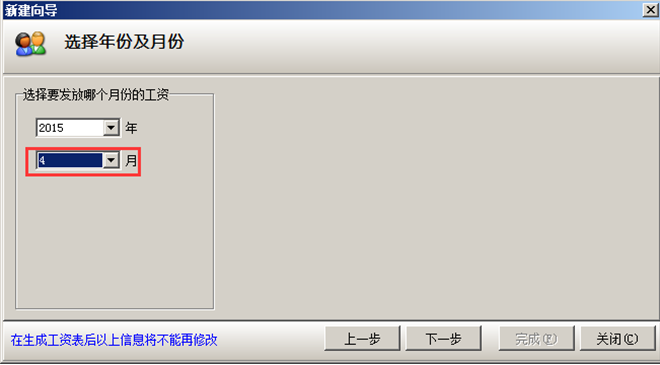 澳港宝典资料网官网