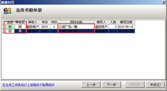 澳港宝典资料网官网