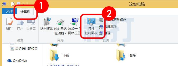 澳港宝典资料网官网