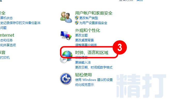 澳港宝典资料网官网