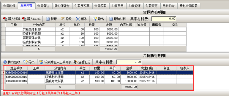澳港宝典资料网官网