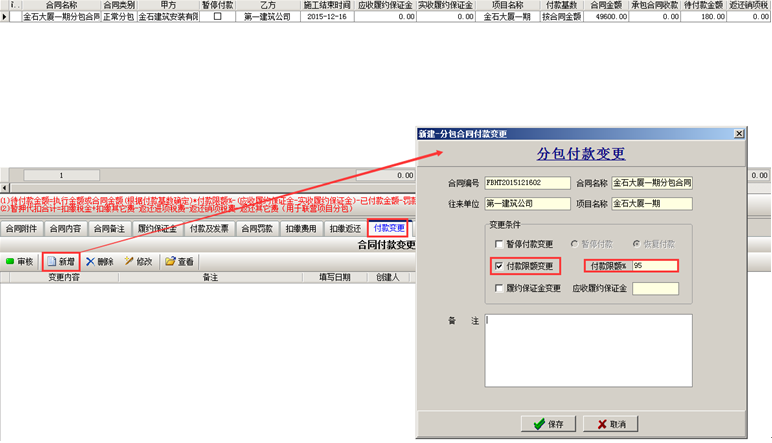澳港宝典资料网官网