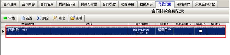 澳港宝典资料网官网