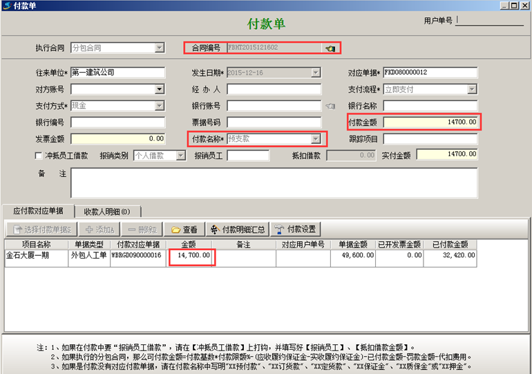 澳港宝典资料网官网