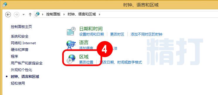 澳港宝典资料网官网