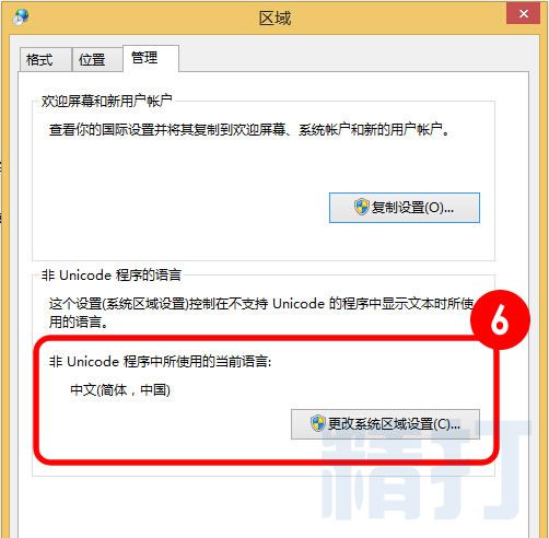 澳港宝典资料网官网