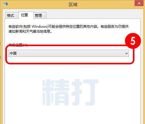 澳港宝典资料网官网