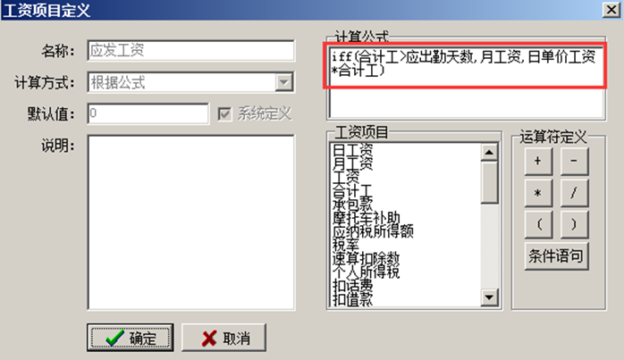 澳港宝典资料网官网