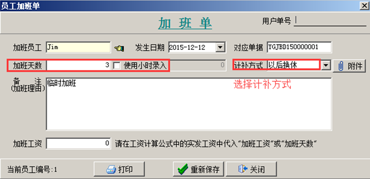 澳港宝典资料网官网