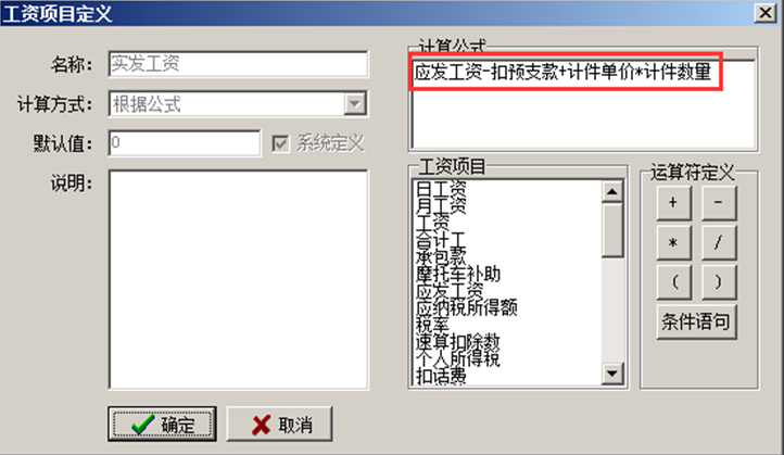 澳港宝典资料网官网