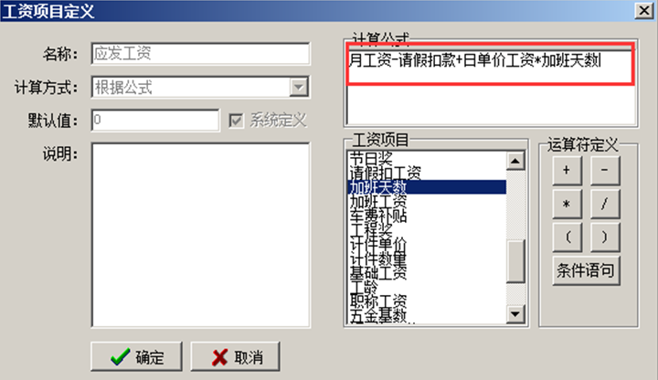 澳港宝典资料网官网