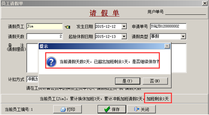 澳港宝典资料网官网