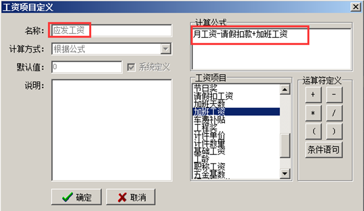 澳港宝典资料网官网