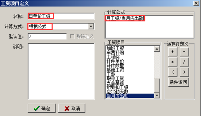 澳港宝典资料网官网