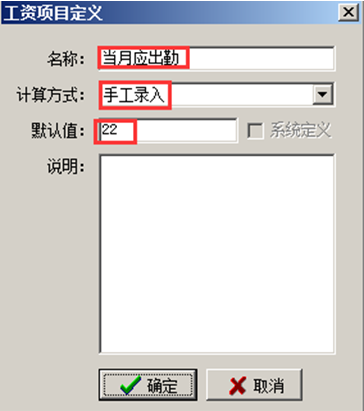 澳港宝典资料网官网