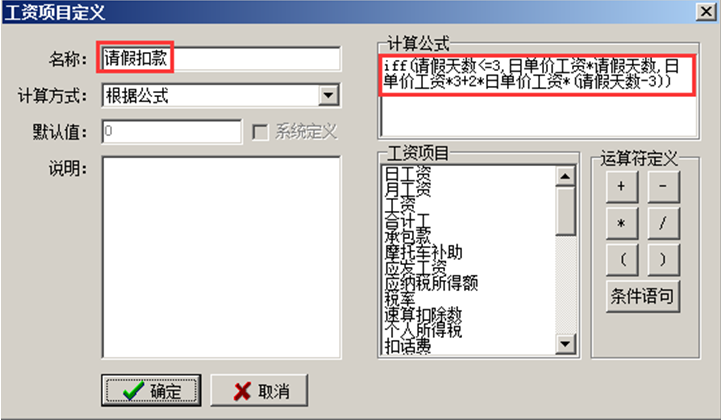 澳港宝典资料网官网