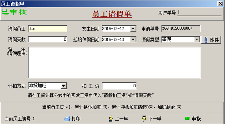 澳港宝典资料网官网