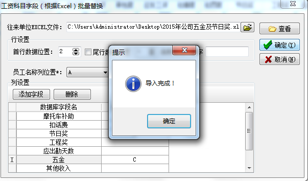澳港宝典资料网官网