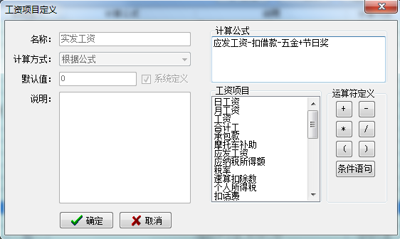 澳港宝典资料网官网