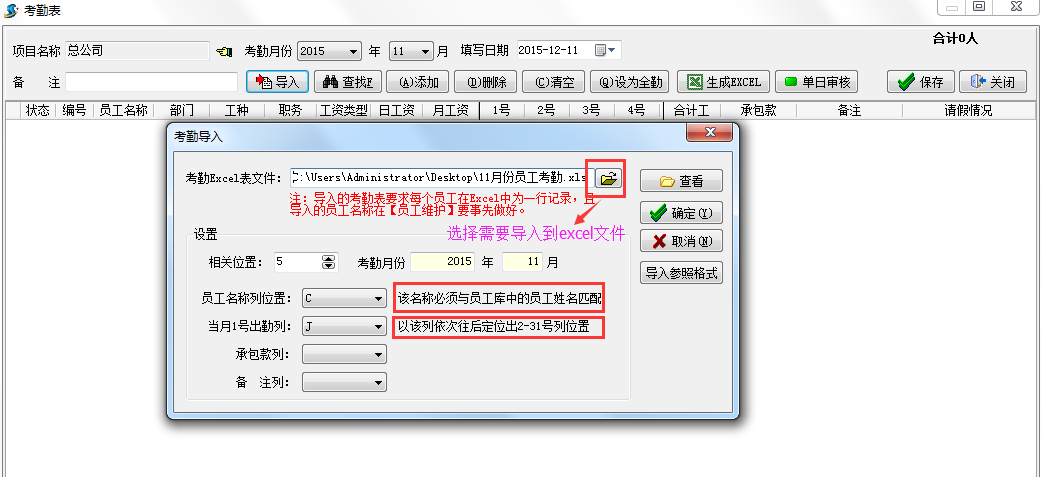 澳港宝典资料网官网