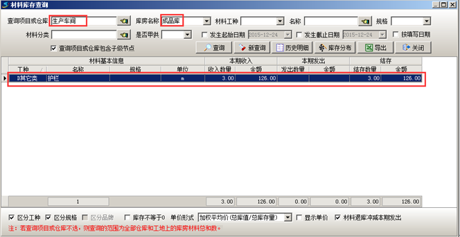 澳港宝典资料网官网