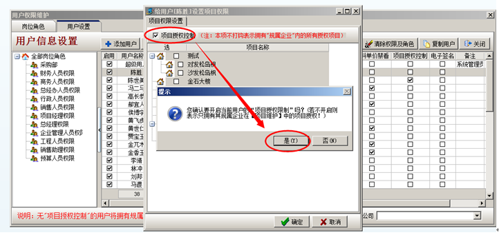 澳港宝典资料网官网