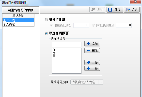澳港宝典资料网官网
