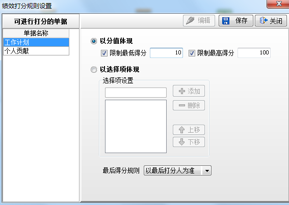 澳港宝典资料网官网