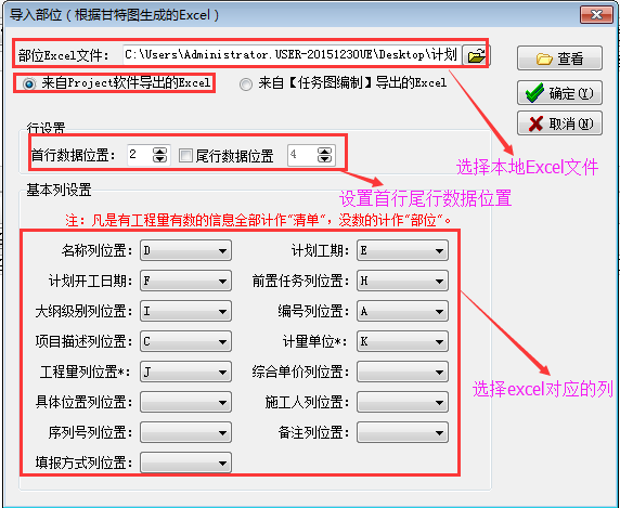 澳港宝典资料网官网