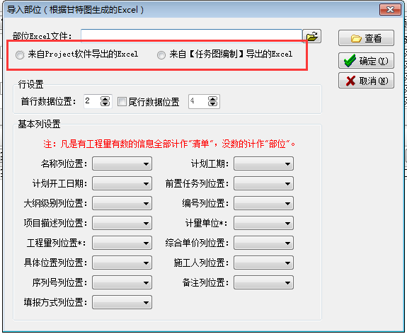 澳港宝典资料网官网