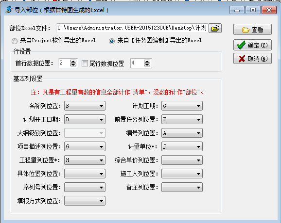 澳港宝典资料网官网
