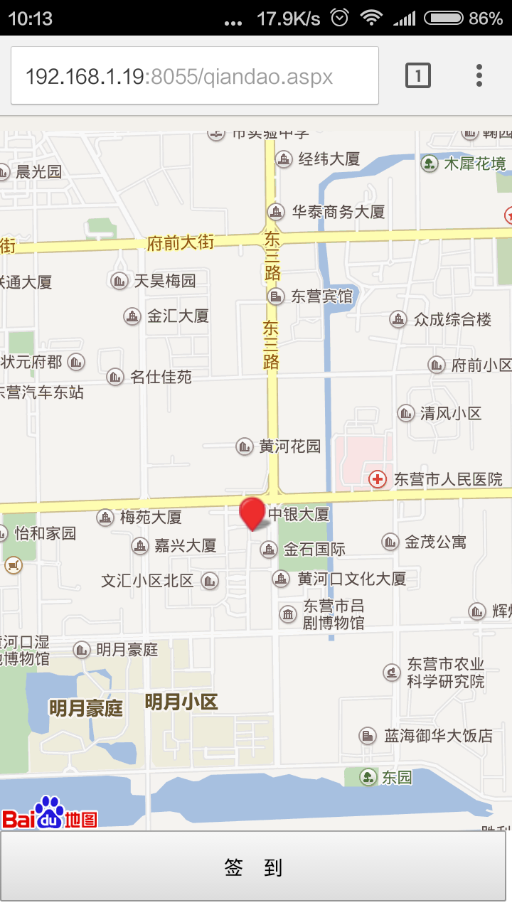 澳港宝典资料网官网