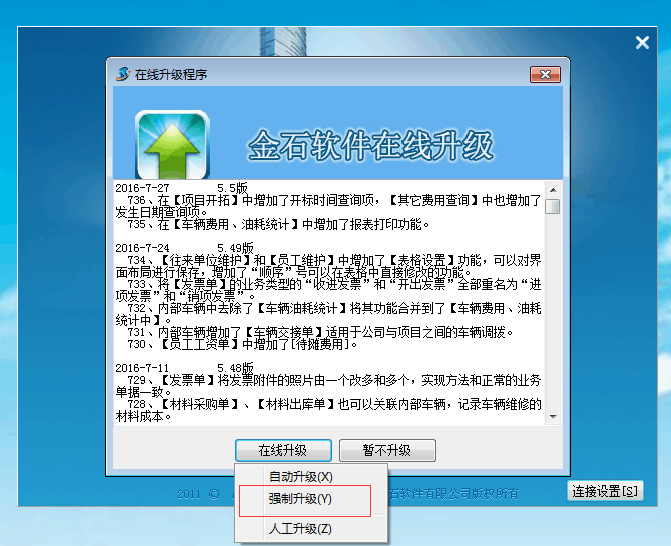 澳港宝典资料网官网