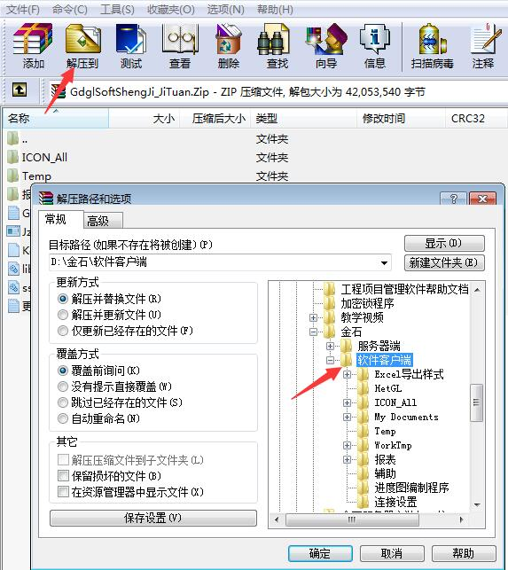 澳港宝典资料网官网