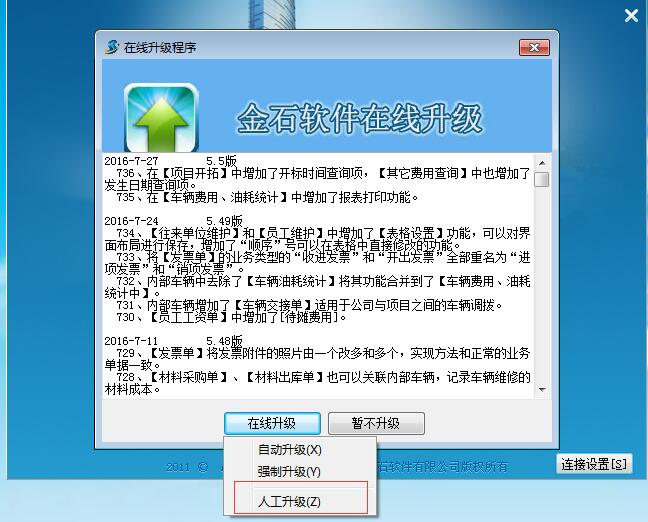 澳港宝典资料网官网