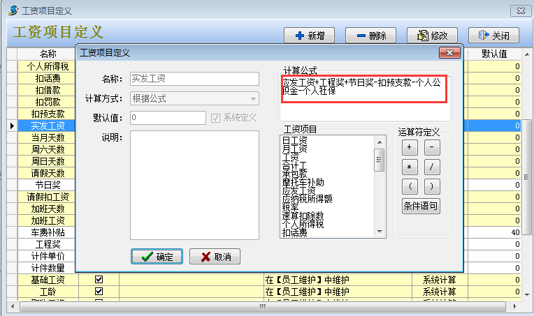 澳港宝典资料网官网