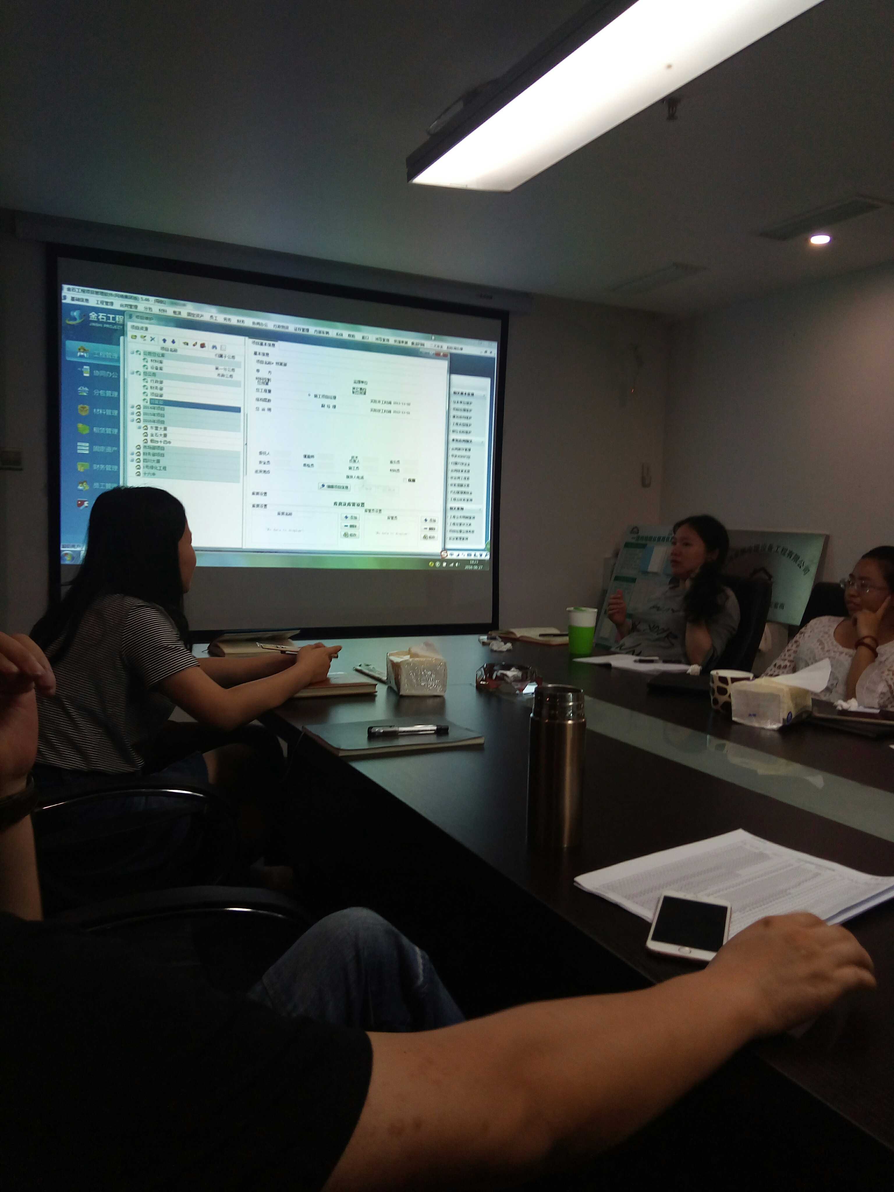 澳港宝典资料网官网