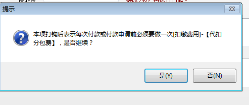 澳港宝典资料网官网