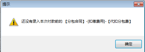 澳港宝典资料网官网