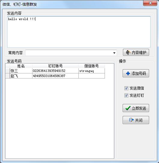 澳港宝典资料网官网