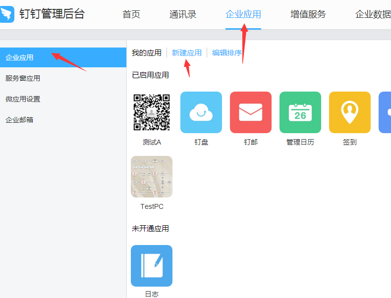 澳港宝典资料网官网