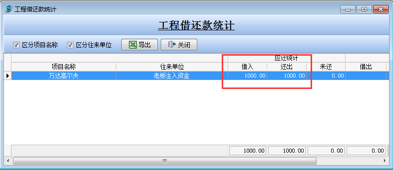 澳港宝典资料网官网