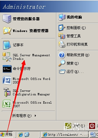 澳港宝典资料网官网