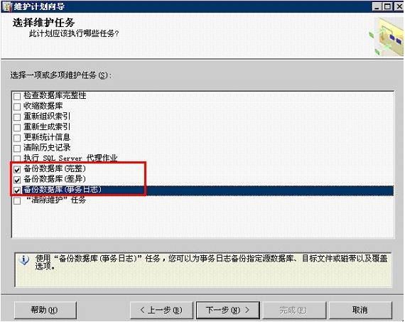 澳港宝典资料网官网