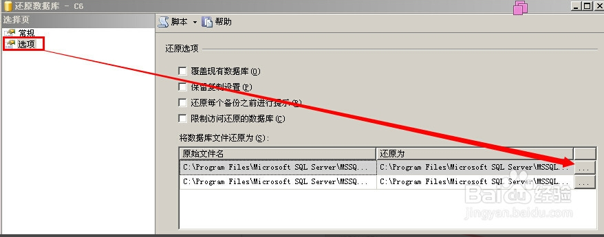 澳港宝典资料网官网