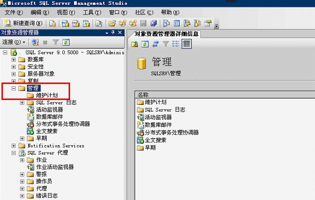 澳港宝典资料网官网