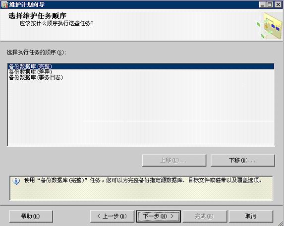 澳港宝典资料网官网