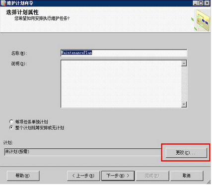 澳港宝典资料网官网